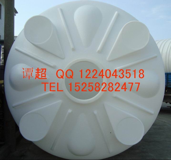 供应20立方聚乙烯储罐20吨聚乙烯储罐